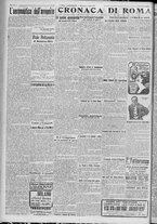 giornale/TO00185815/1917/n.196, 2 ed/002